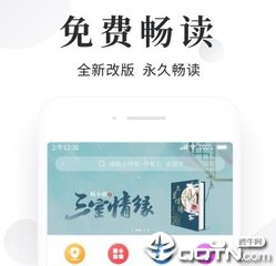 金沙APP官方下载